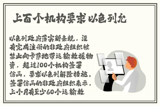 吴梦梦到粉丝家实战kpd